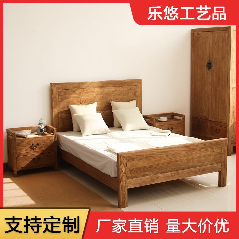 老榆木床全实木中式民宿复古实木床家用简约卧室家具主卧榆木床