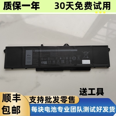 适用于戴尔35613571笔记本电池