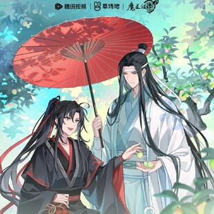【魔道祖师】夏日青梅徽章立牌冰箱贴吧唧蓝忘机魏无羡 补丁文创