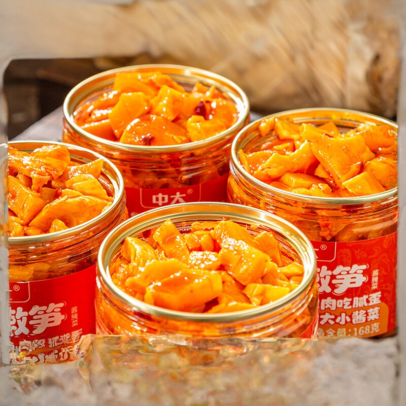 中大红油嫩笋香辣下饭菜竹笋丁开味泡菜笋块咸菜168g瓶装榨菜美食