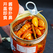 中大坛香酱八宝罐装 开胃下饭酱萝卜干257克即食下饭菜美食