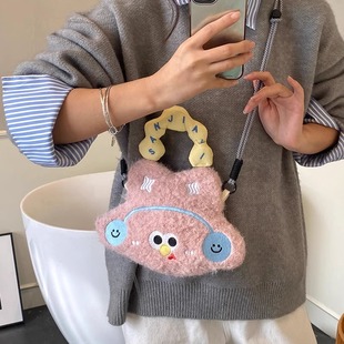 可爱卡通毛绒手机斜挎包包女2025新款百搭小巧迷你公仔手提零钱包