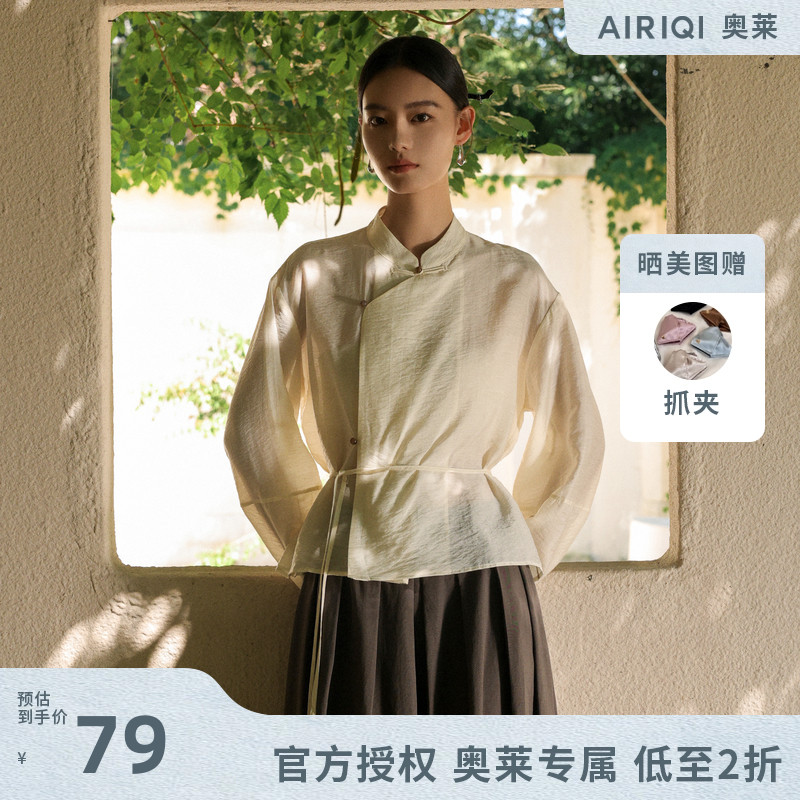 AIRIQI奥莱女装新中式衬衫衬衫