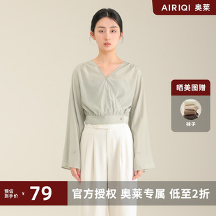 气质简约显瘦短款 新中式 外套BZ32WT281 V领衬衫 AIRIQI奥莱女装