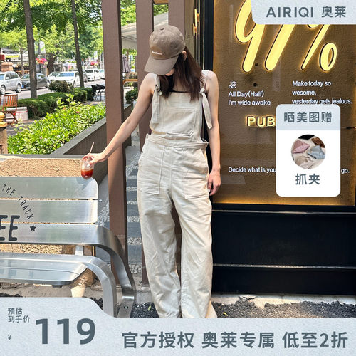 AIRIQI奥莱女装工装背带裤时尚美式复古显瘦连体裤AX42LK210