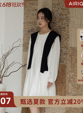 AIRIQI奥莱女装衬衫连衣裙都市极简设计宽松显瘦长裙AH42LQ072