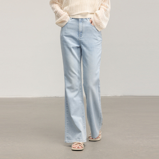 AIRIQI奥莱女装高腰牛仔裤时尚水洗蓝阔腿直筒显瘦长裤AI42NC146