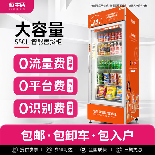 限时免200元平台费流量卡免费送