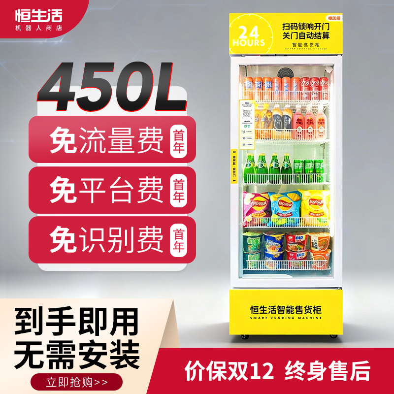 限时免200元平台费流量卡免费送