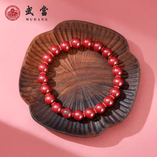 武当山正品朱砂手串女士高纯度紫金砂纯正转运本命年文创手链女