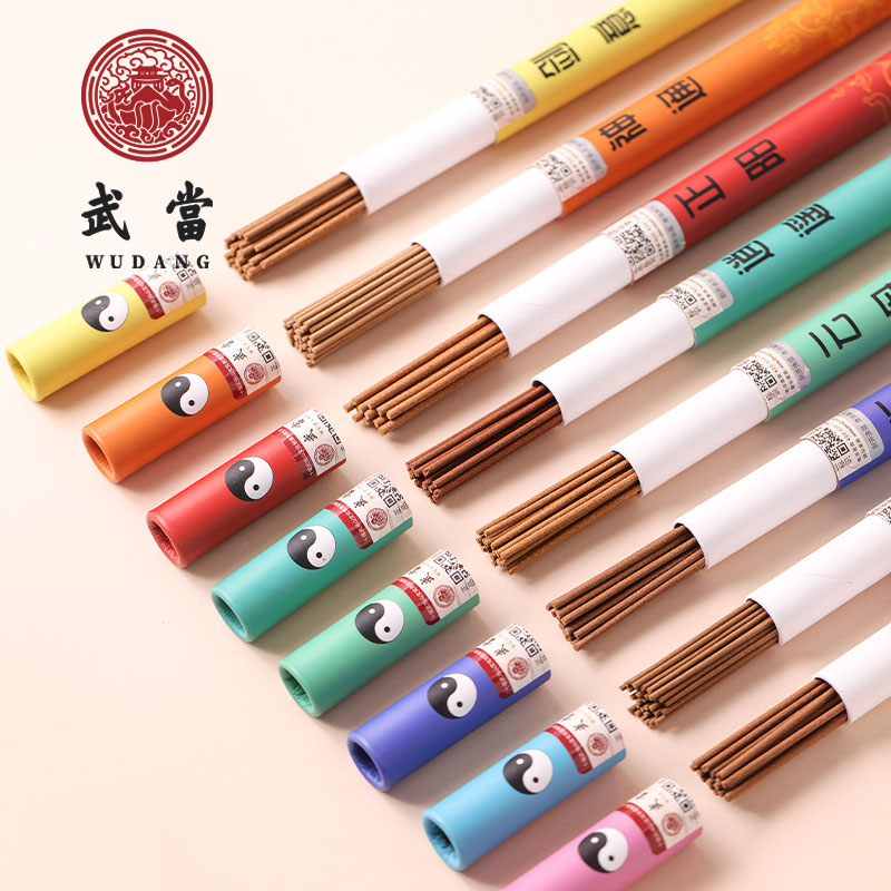 武当八仙香韵系列线香香插礼物