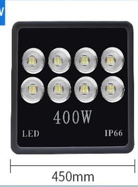 LED立体投光灯00W200W300W400W500W球场公园亮化高杆投射灯防爆