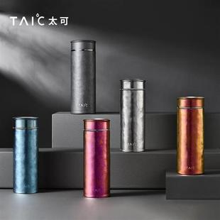 TAIC太可纯钛保温杯男女家用户外带茶滤水杯旅行直滤杯PRO400ML