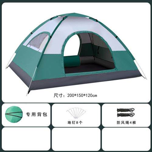 自动帐篷单人双人户外2人3-4人野外登山情侣露营迷彩套装防雨