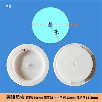 钢筋保护层垫块模具混凝土梅花型房屋桥梁支撑条垫块圆饼垫块模具