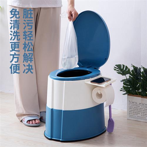 痰盂家用卧室带盖尿桶大人便桶移动尿壶老人男成人孕妇马桶坐便器