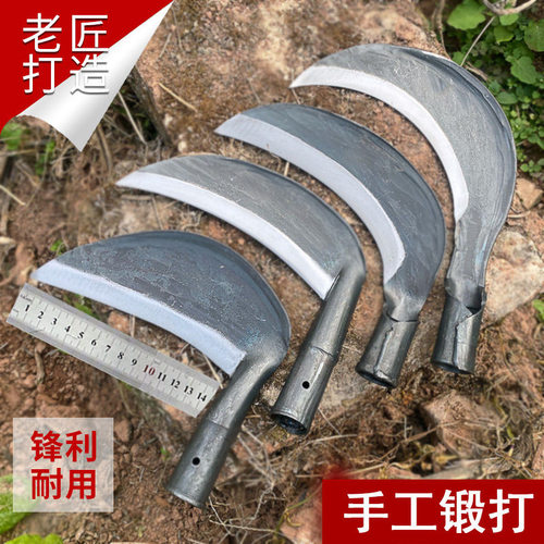 纯手工老式锻打农用砍柴刀镰刀