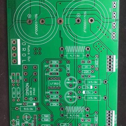 SK3875发烧直流伺服双声道功放板 PCB空板 50W*2