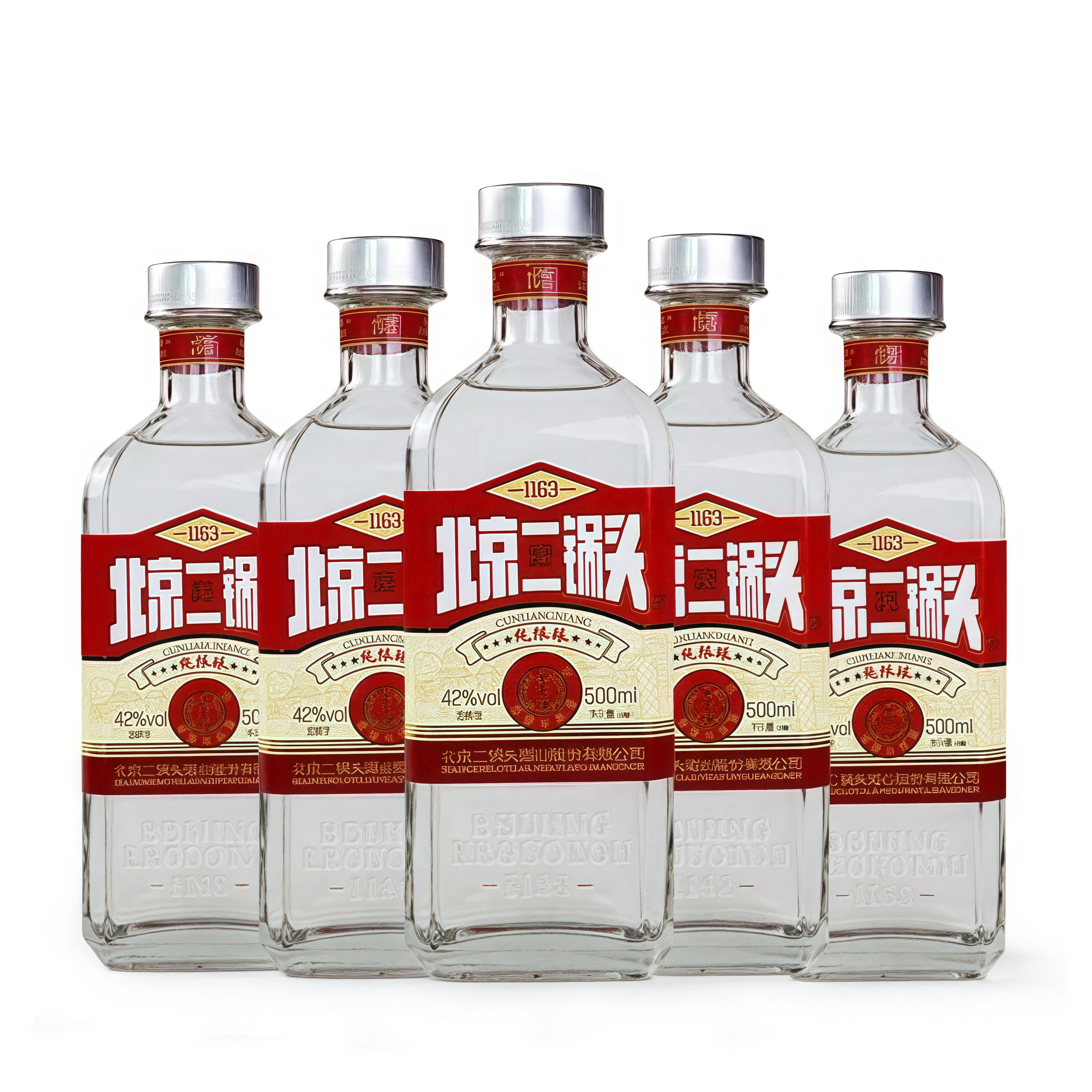 永丰牌北京二锅头纯粮酿方瓶清香型白酒42度500ml*6/12瓶装口粮酒