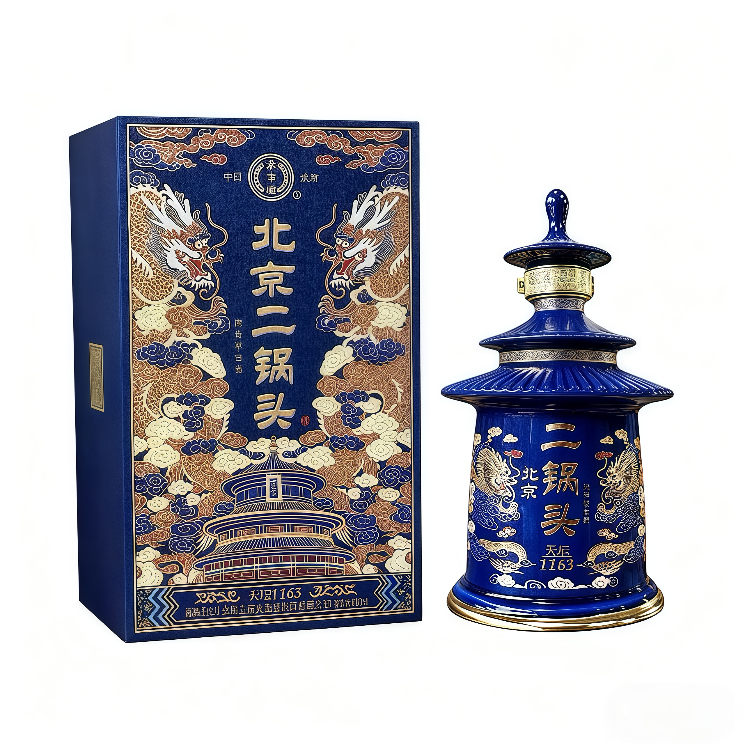 永丰牌北京二锅头天坛1163国标优级清香型白酒53度500ml/高档礼盒