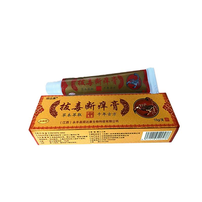 蓝莓叶黄素滴眼液官方店正品专用水缓解疲劳干涩近视力模糊