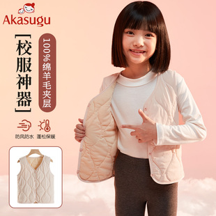 儿童马甲女童秋冬保暖内搭校服神器加厚宝宝男童内穿羊毛背心坎肩