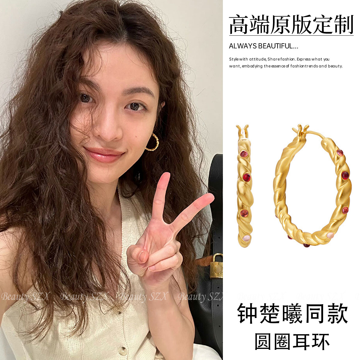 法式复古纯真年代油画蔷薇耳圈女轻奢高级感精致港风耳环新款耳饰