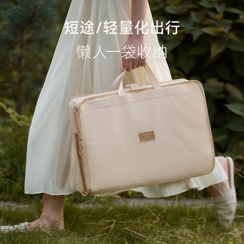 【下单立减30】七合一旅行收纳袋羽绒服衣物专用内衣内裤分装包E