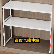 衣橱柜子内分层隔板隔断层架高度可伸缩置物支架免钉碳钢收纳神器