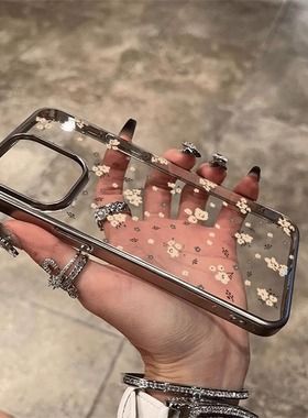 白色碎花适用三星note20ultra手机壳s24+新款s23fe保护套s22plus女款a02全包a04s电镀a15软壳m34高级a52/a54