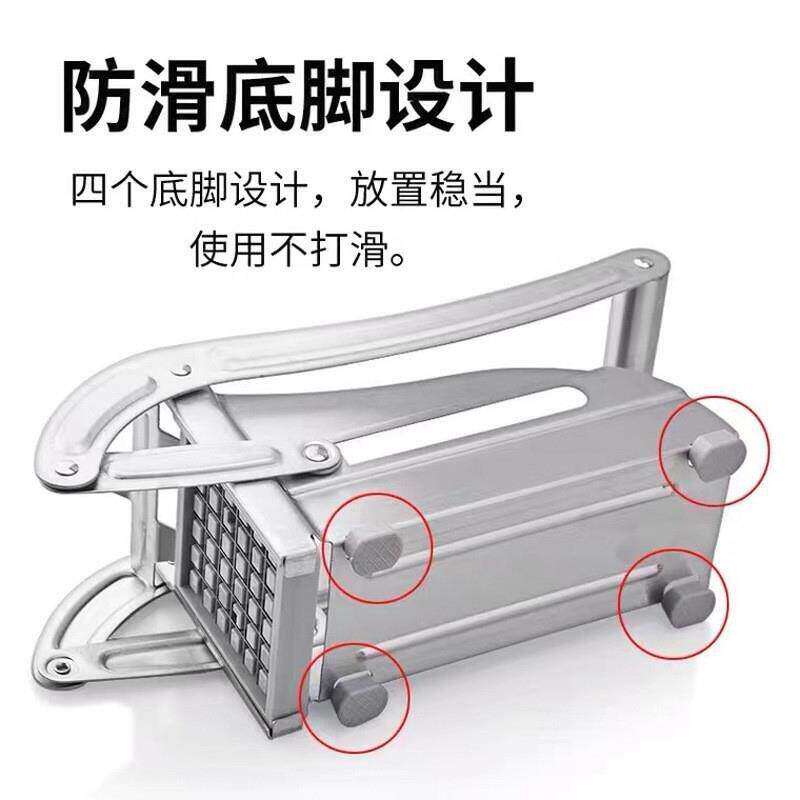 土豆切条器家用不锈钢h手压式机黄 瓜薯条切条机Ftrenc Fry CutH0