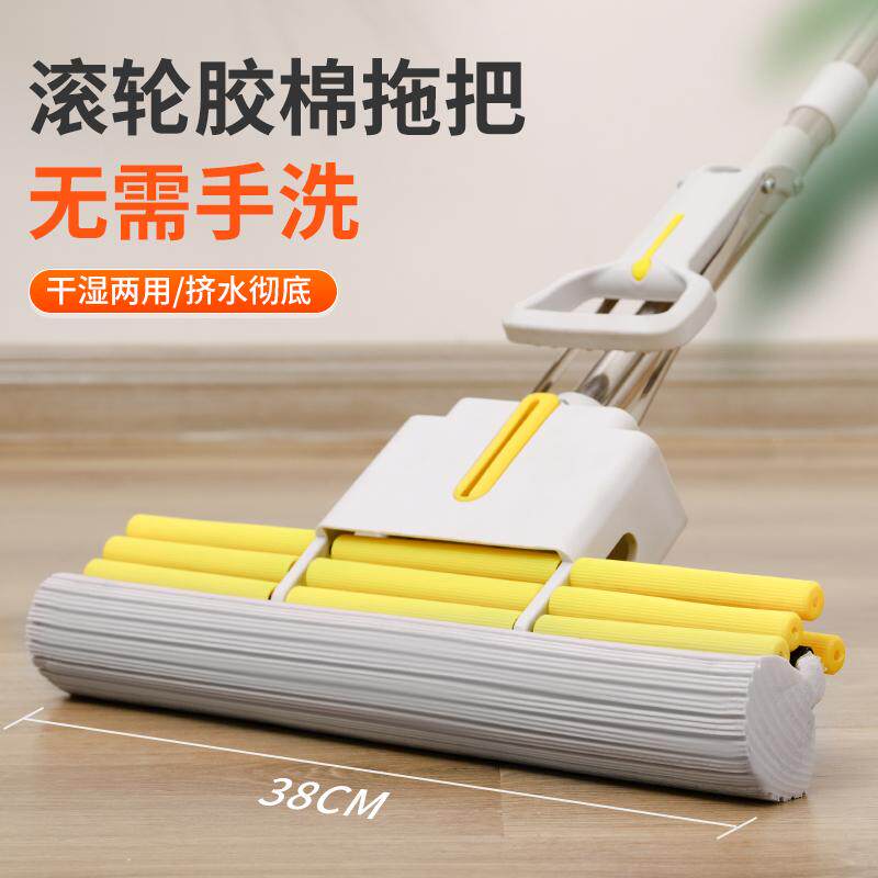 海绵拖把家用懒人一拖净
