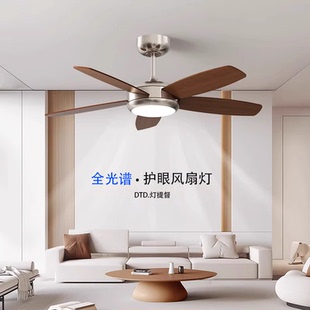 中古美式 大风力复古风扇灯吊灯卧室房间风扇一体静音餐厅吊扇灯