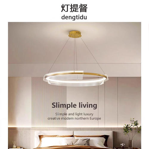 意式高端轻奢样板间卧室餐厅灯具极简创意大气设计师新款客厅吊灯