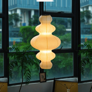 侘寂中古风吊灯野口勇日式纸艺民宿服装店商用橱窗创意氛围灯饰