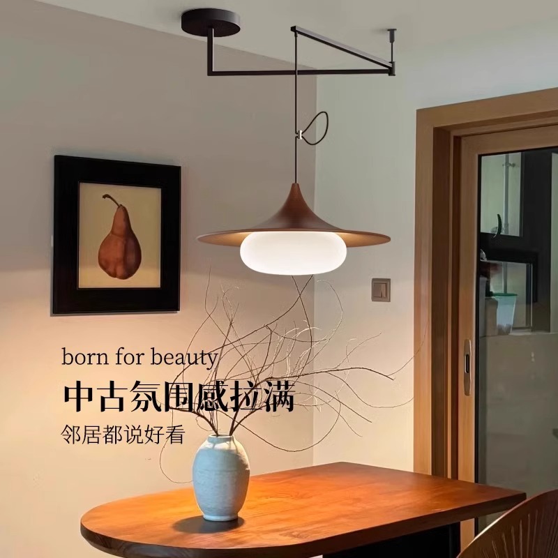 中古风餐厅吊灯可升降可移位轨道灯日式复古侘寂风茶室飞碟吊线灯