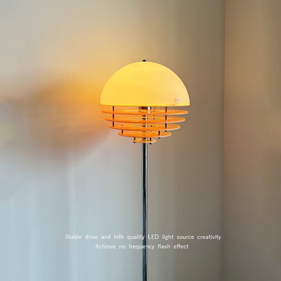 奶油风意式轻奢日落氛围落地灯