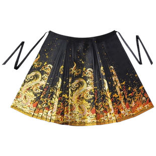 无衣饮羽原创汉服【龙华富贵】龙年新款汉服织金妆花马面裙新款