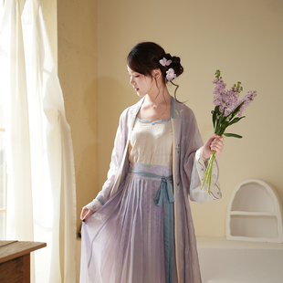 无衣饮羽【紫烟】2026年春款宋制长衫吊带百迭裙原创汉服