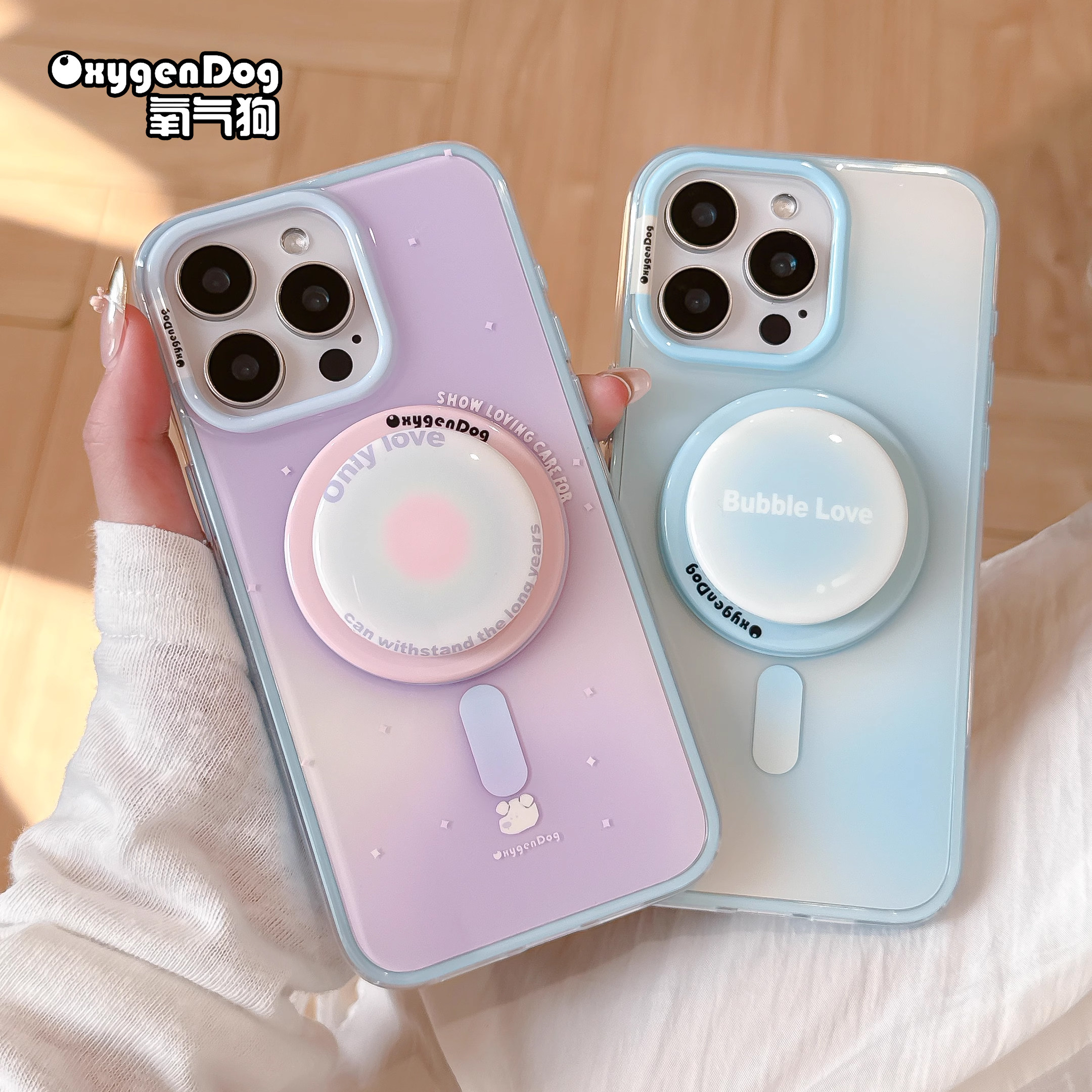 氧气狗原创苹果16promax手机壳