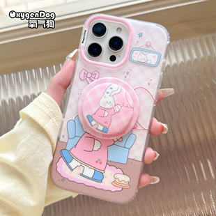 氧气狗原创适用于苹果16pm手机壳可爱卡通小兔iPhone15PM磁吸支架16p超好看16AI拍照按键全包15pro磨砂保护套