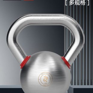 壺 健身壺鈴 1620啞鈴女士 128 10家用不銹鋼男士 6g專業(yè)k競駕提
