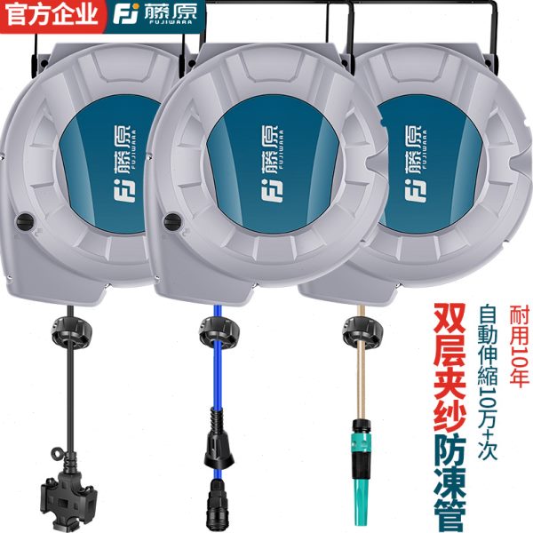 电鼓藤原线汽修器鼓器气管收自动伸缩汽车水鼓卷管气鼓卷管器汽