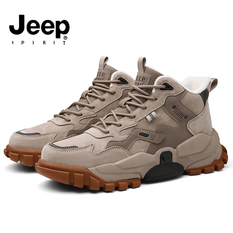 JEEPSPIRIT吉普男鞋冬季新款加绒保暖雪地靴男士户外防滑靴子棉鞋