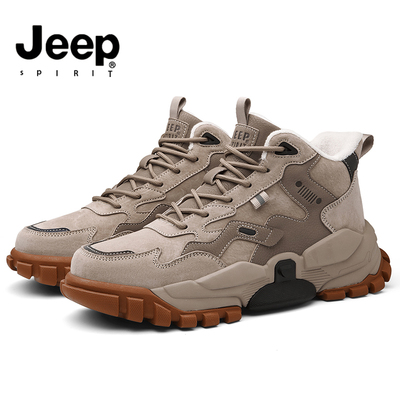 JEEPSPIRIT吉普加绒保暖雪地靴男