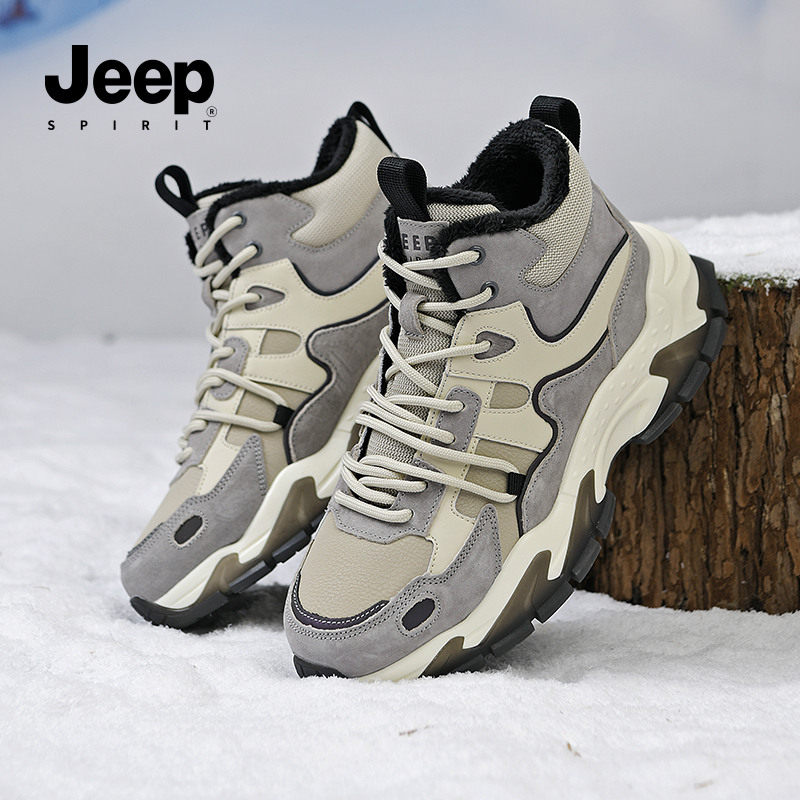 JEEP SPIRIT男鞋冬季新款雪地靴时尚东北户外棉鞋加绒保暖休闲鞋