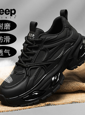 jeep吉普男鞋黑武士新款冬季网面老爹鞋时尚百搭增高运动休闲鞋男