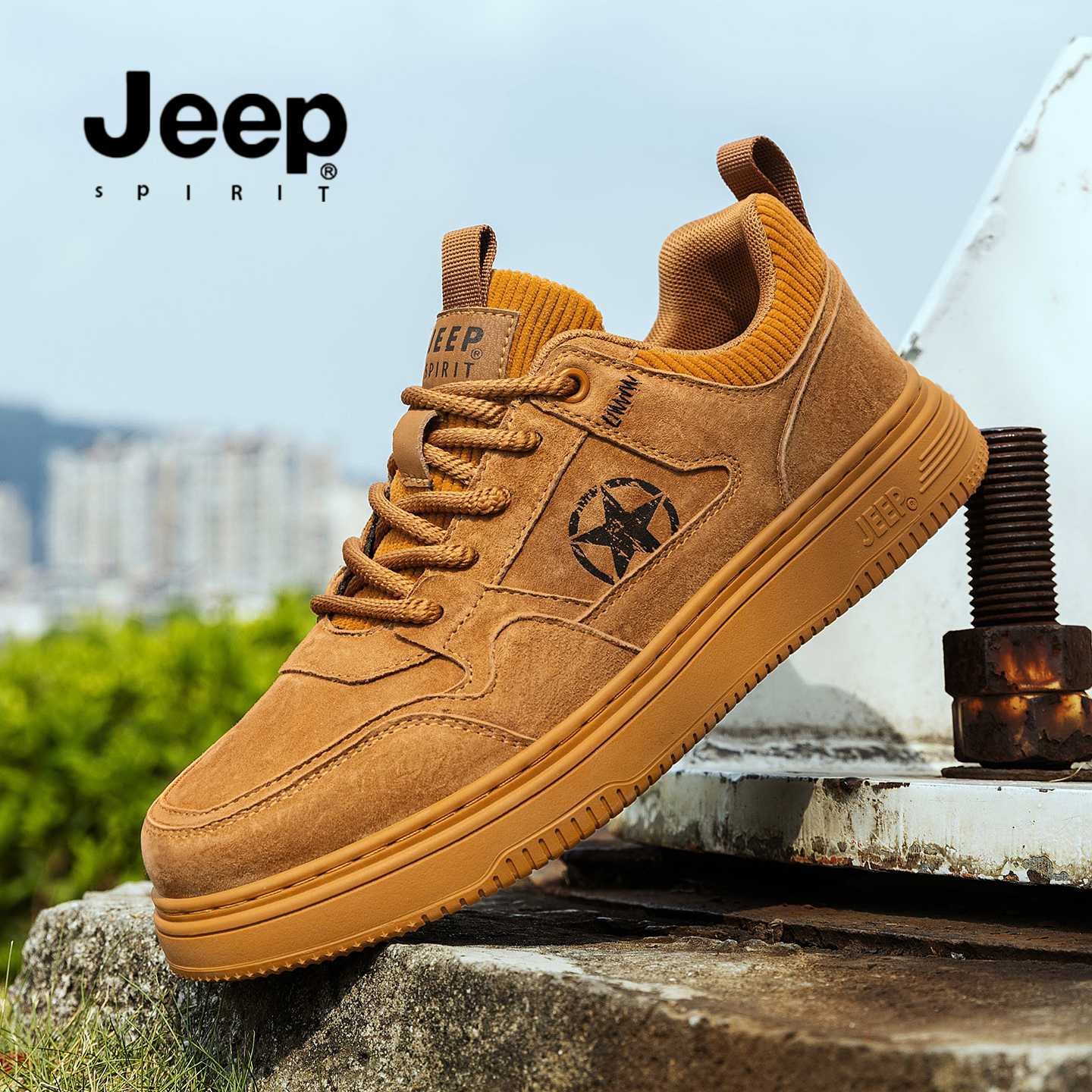 jeep吉普男鞋秋季复古板鞋休闲鞋