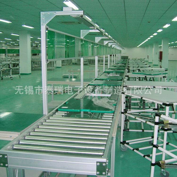 自动化倍速链线工装板差数链流水线三倍速差速链装配组装线