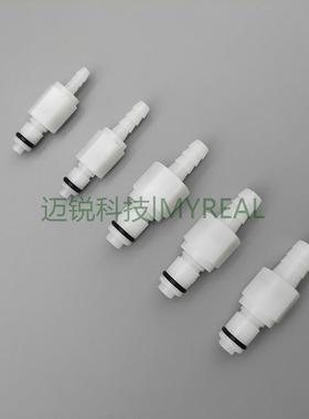 CPC通用接头PLC12系列接头PMCD排水阀CPC接头